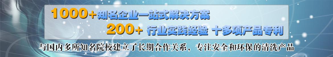 河南鄭州中整光飾專(zhuān)注精密拋光機(jī),光飾機(jī),精密拋光設(shè)備,精密去毛刺拋光機(jī),自動(dòng)拋光機(jī),鏡面拋光機(jī)的研發(fā)、生產(chǎn)、制造